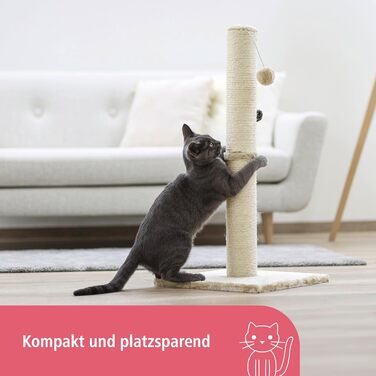 Дряпка для котів Kerbl Opal Maxi з сизалю, 38x38x78 см, для котів маленьких та середніх порід, з м'ячиком, бежева