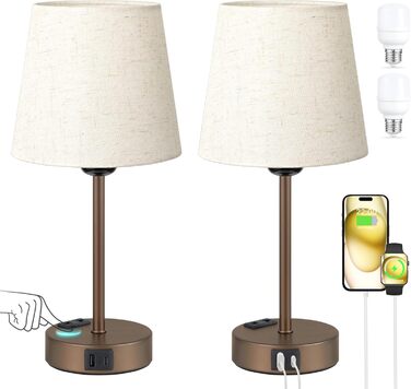 Настільна лампа Kakanuo з торшером, 2 шт., з USB-портами та диммуванням, для спальні, вітальні, дитячої кімнати, офісу