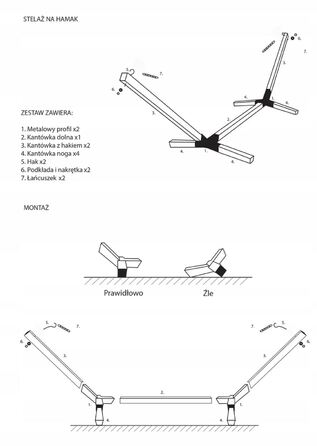 Гамак з стійкою Comfort Zone, коричневий, навантаження до 200 кг, 330 x 150 см