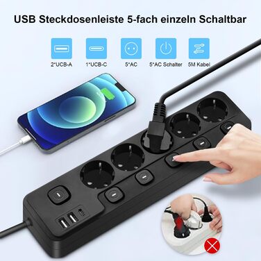 Мережевий фільтр з індивідуальним керуванням, 5 розеток з 2 USB-A та 1 USB-C, захист від перенапруги, 5 метрів, чорний