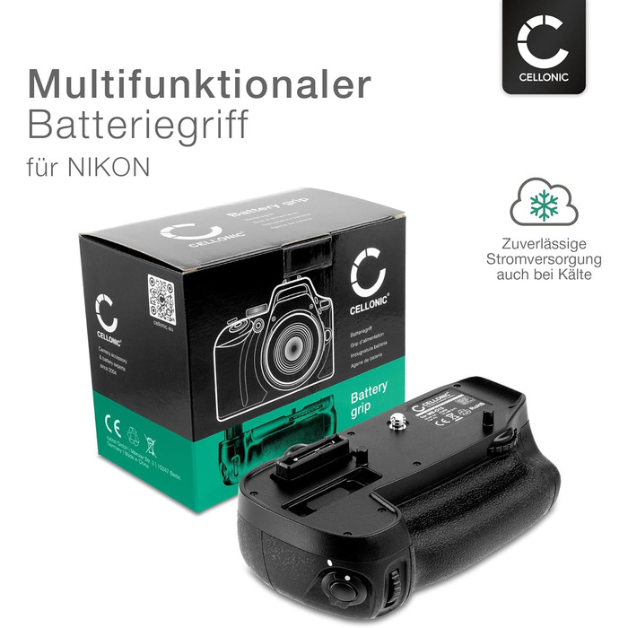 Акумуляторний хват CELLONIC MB-D15 для Nikon D7100/D7200, сумісний з акумулятором EN-EL15, вертикальний хват для камери