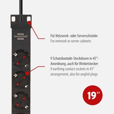 Брененштуль розетка-смуга Alu-Line з захистом від перенапруги, 9 розеток, 2м кабель, 19