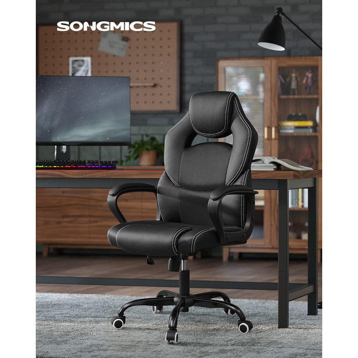 Офісний стілець SONGMICS Ergonomischer Bürostuhl, регульований, чорний, міцний, стабільний, OBG21B, 52 x 53 x 122 см