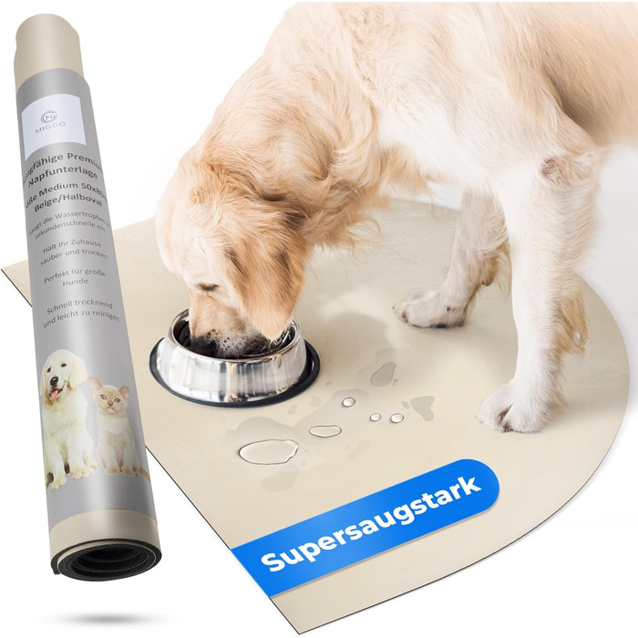 Килимок для годівлі котів та собак Miggo® Premium, 50x80 см, бежевий. Захист від пролиття, XL, штучна шкіра