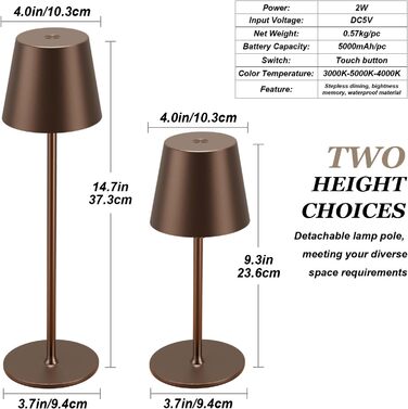 Акумуляторна LED настільна лампа бездротова з USB-C зарядкою, регульована яскравість, 3 режими світла, коричнева. Для дому, офісу, кемпінгу.