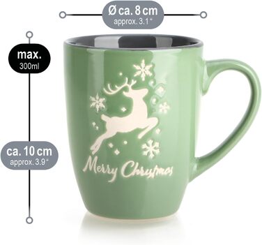 4 чашки для кави Com-Four® з кераміки, 250 мл, святковий дизайн (червоний/сірий/зелений/синій)