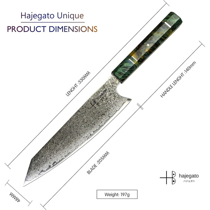 Японський ніж Hajegato з дамаської сталі (8 дюймів) - професійний кухонний ніж Kiritsuke, VG10, 67 шарів, висока якість