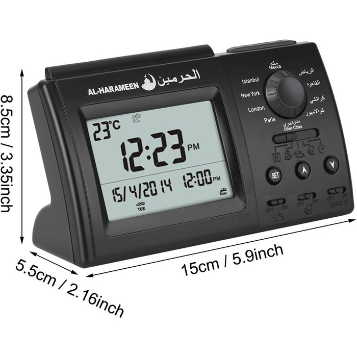 Islamic Azan Alarm Clock, Muslim Table Prayer Clock HA-3006, Digital Muslim Prayer Alarm Athan Islam for Prayer
