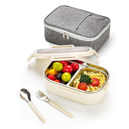 Ланчбокс Lille Home з нержавіючої сталі з 2 відділеннями, 850 мл, витокозахисний, з сумкою та столовим прибором, BPA-free (Бежевий)