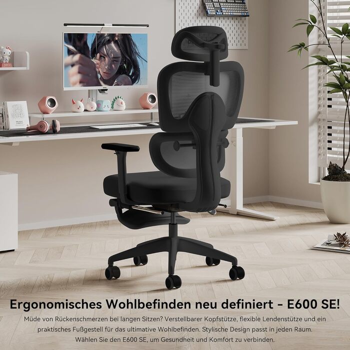 Офісний стіл MUSSO E600SE з ергономічним дизайном, регульована поперекова підтримка, 3D-підлокітники та підголовник, з підніжкою, для жінок, захист спини (чорний)