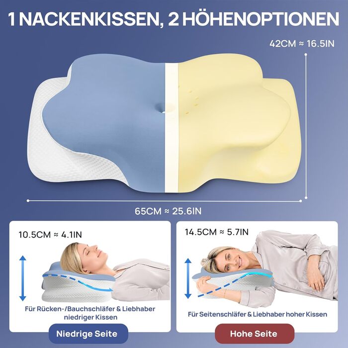 Подушка ортопедична Mulisoft Memory Foam для сну на боці, спині та животі, сіра, розмір М