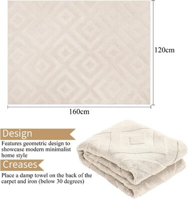 Килим для вітальні SHACOS з коротким ворсом, 120x160 см, бежевий, геометричний, з 3D ефектом, антиковзаючі