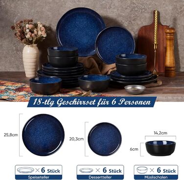 Набір посуду HaWare на 6 осіб, 18 предметів: тарілки з реактивної глазурі, комплект посуду для сервірування столу (Edelblau)