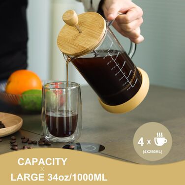 French Press WedRink: Френч-прес з нержавіючої сталі, 1л, для кави та чаю, з бамбуковим корпусом