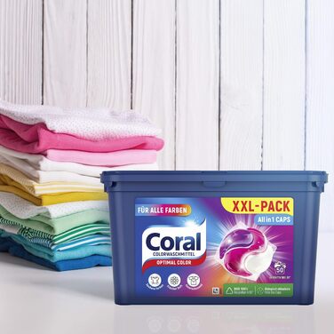 Капсули для прання кольорової білизни Coral Allin1 Caps Optimal Color, свіжий аромат, 64 шт (4х16), 1.06 кг