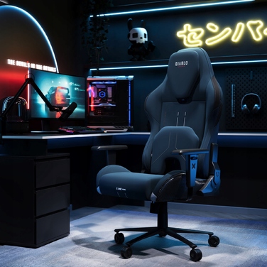 Ігрове крісло Diablo Chairs X.One Prime, тканина