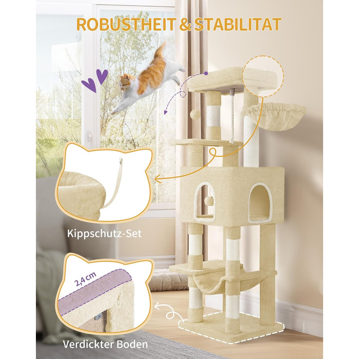 Дерев'яний будиночок для котів Hzuaneri Kratzbaum, 149 см, з 5 стовпчиками для шліфування, платформами, затишною печерею, багатоповерховий центр активності для котів, помпонами, бежевий (MS14918LG)
