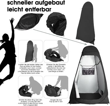 Намет для туалету та душу, переносний шатрів для відпочинку, переодягання та приватності на природі. Модель для кемпінгу та пляжу з сумкою, захист від сонця UV 50+ (Чорний)