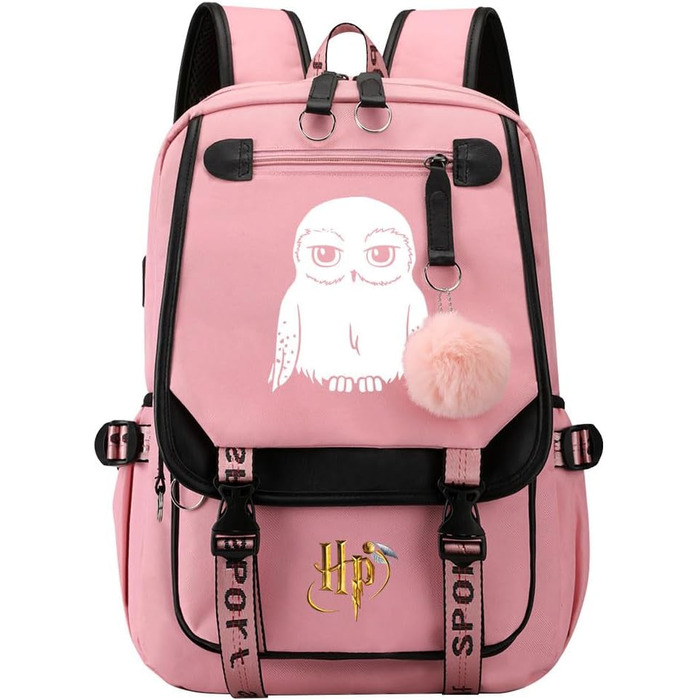 Шкільний рюкзак для дівчат з совою, рюкзак Harry Magic, 7-15 класи, рожевий (46 x 29 x 16 см)