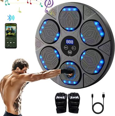 Музична боксерська машина з LED-дисплеєм та Bluetooth, 9 режимів швидкості, для дорослих та дітей