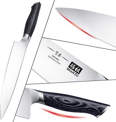 Ніж кухарський SHAN ZU 20 см з високоякісної нержавіючої сталі з ергономічною ручкою з дерева K133