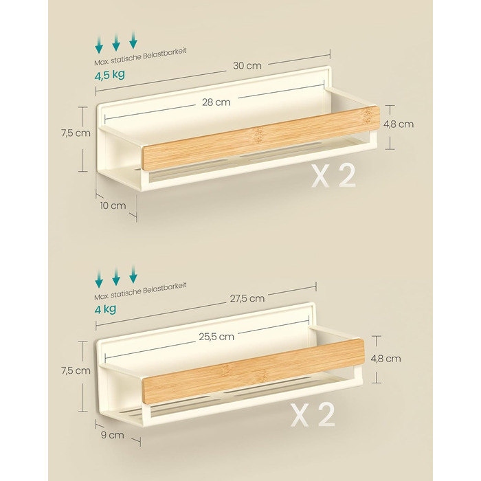 Магнітна полиця для спецій SONGMICS, 4 шт., 2 великі та 2 малі, без свердління, для кухні, холодильника, мікрохвильової печі, пральної машини, KCS061B01 (кремово-білий + натуральний бежевий, сталь + бамбук)