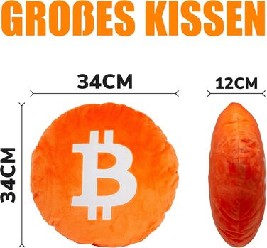 Декоративна подушка Bitcoin кругла 34 см – м'яка крипто подушка з унікальним дизайном, ідеальний подарунок для майнерів та фанатів біткоїну, криптовалюти, мерч Bitcoin
