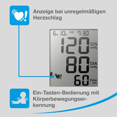 Тонометр Citizen CHU456 цифровий для дому з великим дисплеєм, визначення пульсу та нерегулярного серцебиття