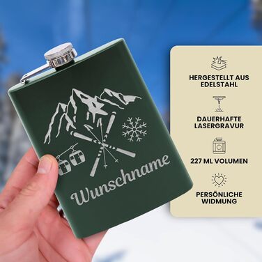 Фляга з нержавіючої сталі з гравіюванням Flanacom, 227мл (8oz), з воронкою. Ідеальний подарунок для гірськолижників та чоловіків. Персоналізована гравіюванням (дизайн 6, зелений).