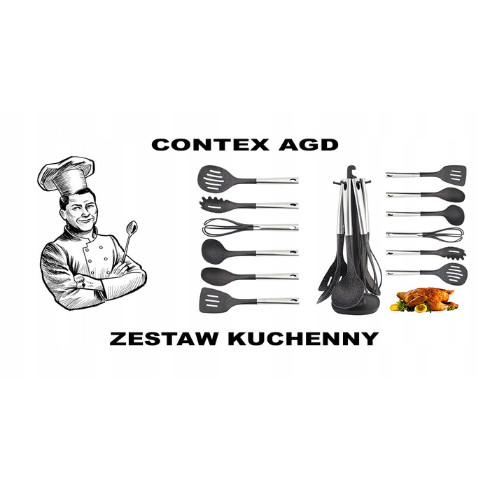 Набір кухонного приладдя та аксесуарів, 7 предметів