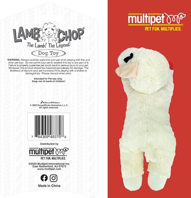 Іграшка для собак Multipet Lamb Chop Jumbo, плюшева, 61 см, біла, офіційна ліцензія
