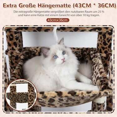 Драбина-будинок для котів Globlazer Kaktus (178 см) з гамаком, платформами, сходами з сизалю, для 2-4 котів, зелений (F70 Pro, XXL, леопардовий)