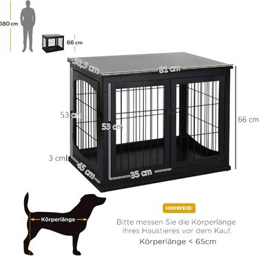 Клітка для собак PawHut, собача будка з 2 входами, замикається, для маленьких собак, 58,5 x 81 x 66 см (Чорний)