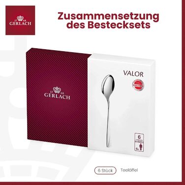 Набір столових приборів Gerlach Valor 68 предметів, нержавіюча сталь, для 12 осіб, в кейсі, поліровані, придатні для миття в посудомийній машині