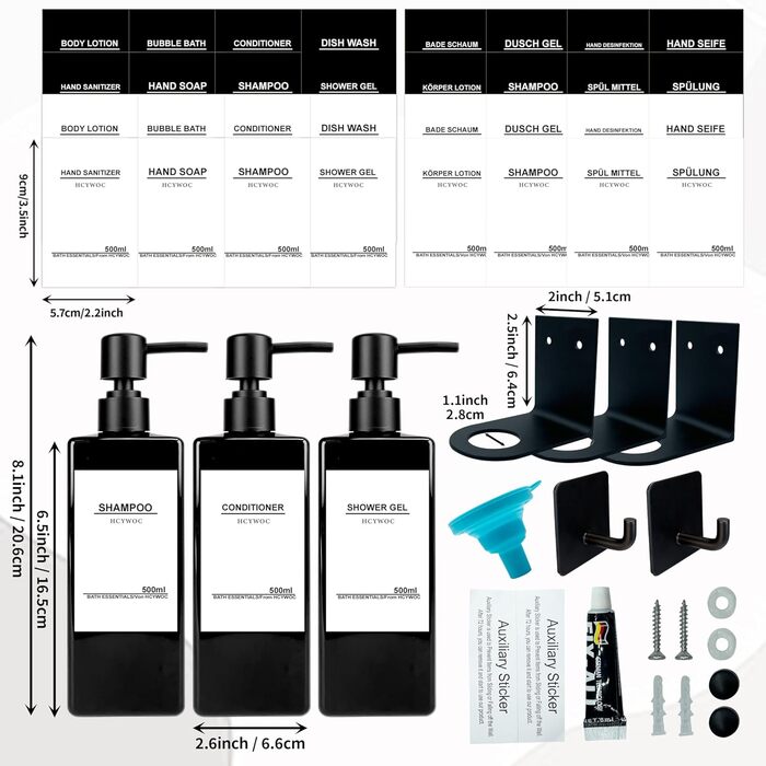 Диспенсер для мила настінний 3 шт 500 мл, чорний (з етикетками) - Shampoo Flaschen
