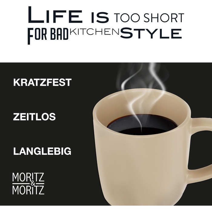 Набір кавових чашок Moritz & Moritz NORDIC, 6 шт., бежевий (taupe), 300 мл, кераміка, з ручкою