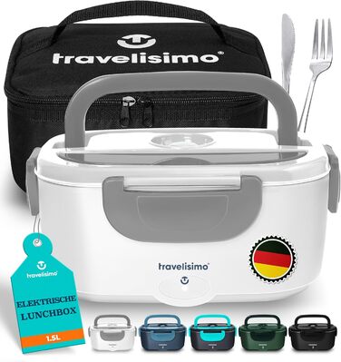 Електрична ланчбокс TRAVELISIMO 80W, 1,5L, 3-в-1, 12V/24V/220V, для авто/вантажівки, сірий колір