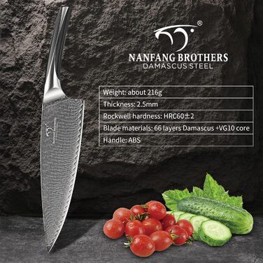 Ніж кухарський NANFANG BROTHERS Дамаск 67 шарів з дерев'яною ручкою - високоякісний кухонний ніж для точного нарізання