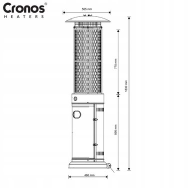 Обігрівач-парасолька Cronos, 183 см, 11 кВт