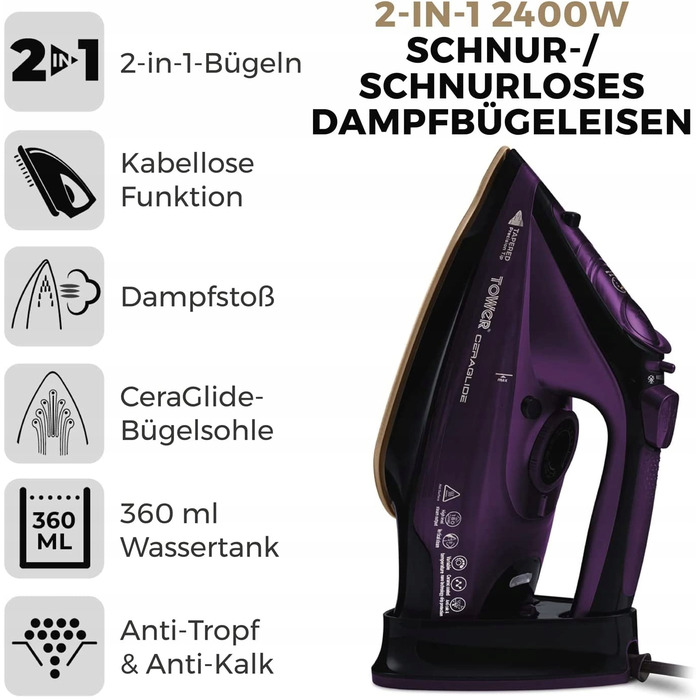 Праска Tower T22008 2400 Вт