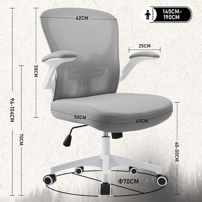 Ергономічне крісло для офісу та робочого столу з підйомними підлокітниками, регульованою підтримкою попереку, регульованою висотою поворотного п'єдесталу та спинкою з сіткою, що нахиляється до 130°, (Сірий)