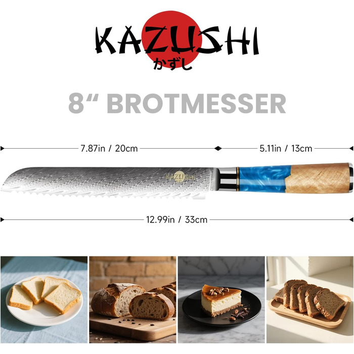 Ніж кухонний KAZUSHI 12.5 см, професійний, з високоякісним дерев'яним руків'ям, універсальний, для нарізки хліба