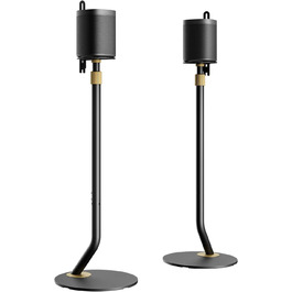 Підставка для колонок FITUEYES Design, регульована висота, металева, чорна (2 шт.)