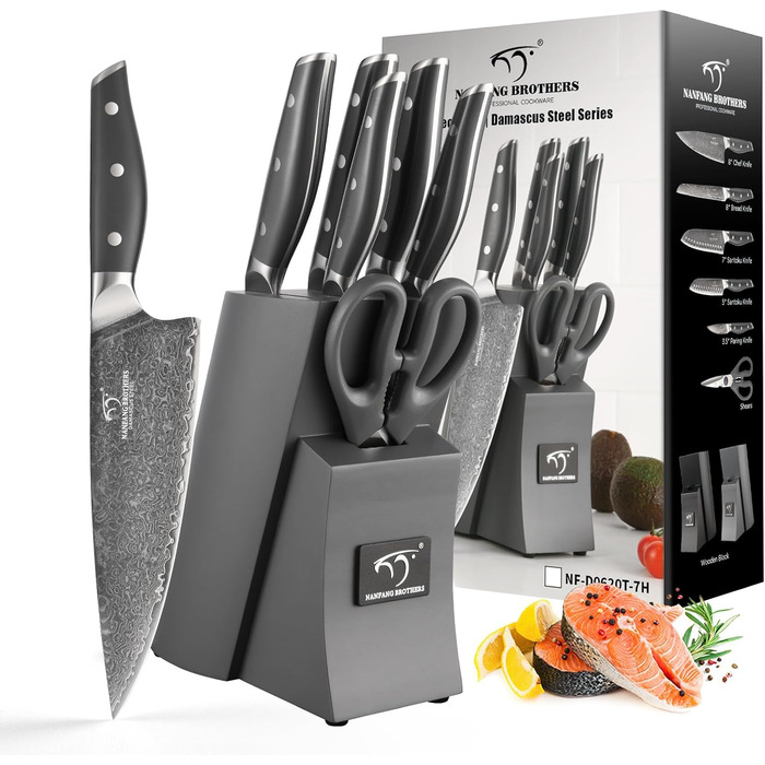 Набір кухонних ножів NANFANG BROTHERS Damascus 7 предметів з підставкою, нековзна ручка ABS, високоякісна нержавіюча сталь, ніж шеф-кухаря, хлібний ніж, ніж сантоку, ніж для очищення, ножиці