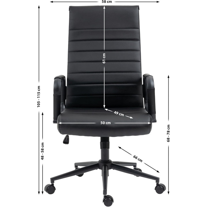 Офісний стілець Kolumbus з штучної шкіри, регульована висота, чорний колір