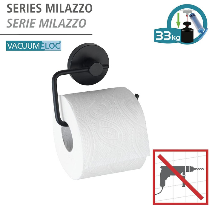 Тримач для туалетного паперу WENKO Milazzo, металевий, чорний, 13 x 10,5 x 3 см