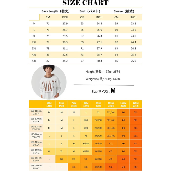 Чоловіча толстовка з капюшоном, світшот, базова модель, класичний пуловер, чоловіча вітровка, унісекс, повсякденний стиль, весна, осінь, зима, 5XL, білий