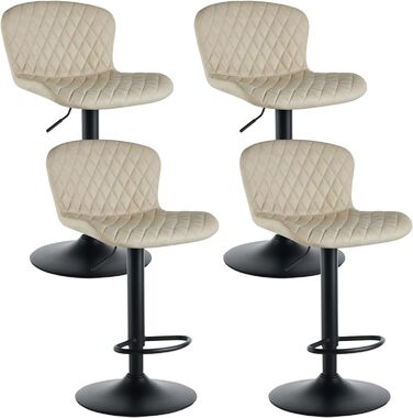 JaHECOME Faux Leather Bar Stools Set - Adjustable Height, 360° Swivel, Padded Seat - Perfect for Bar, Kitchen, Bistro, Counter, Dining Room & Cafe (Set of 4, Beige)