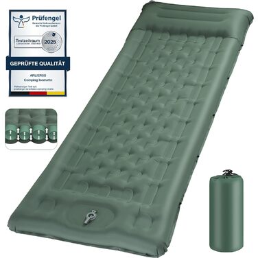 Каремат самонадувний Camping 2025, 12 см, з помпою та подушкою, міцний, ультралегкий для туризму, пляжу