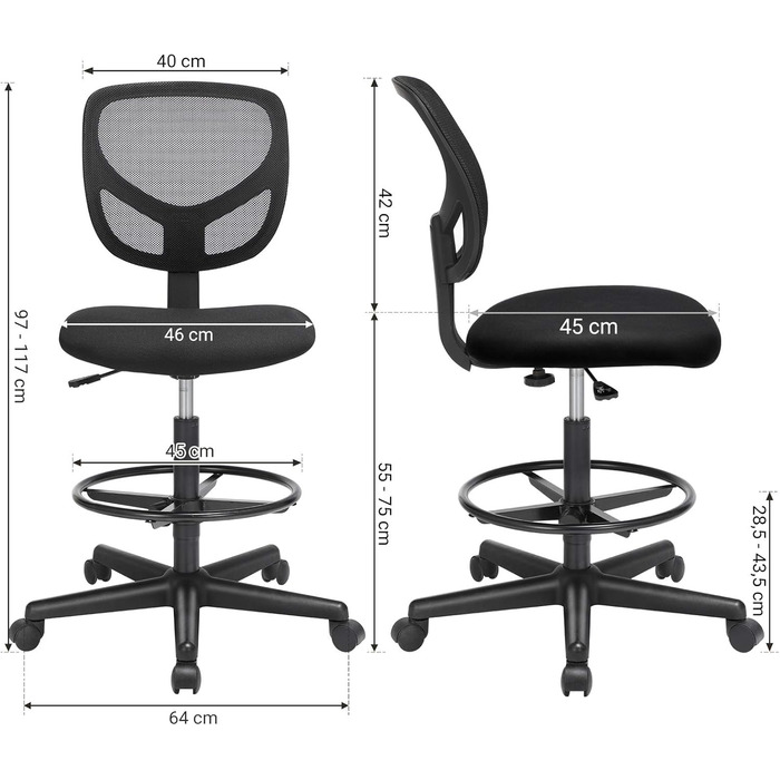 Офісне крісло SONGMICS без підлокітників, регульована висота 55-75 см, обертається, з підставкою для ніг, чорне, вантажопідйомність 120 кг